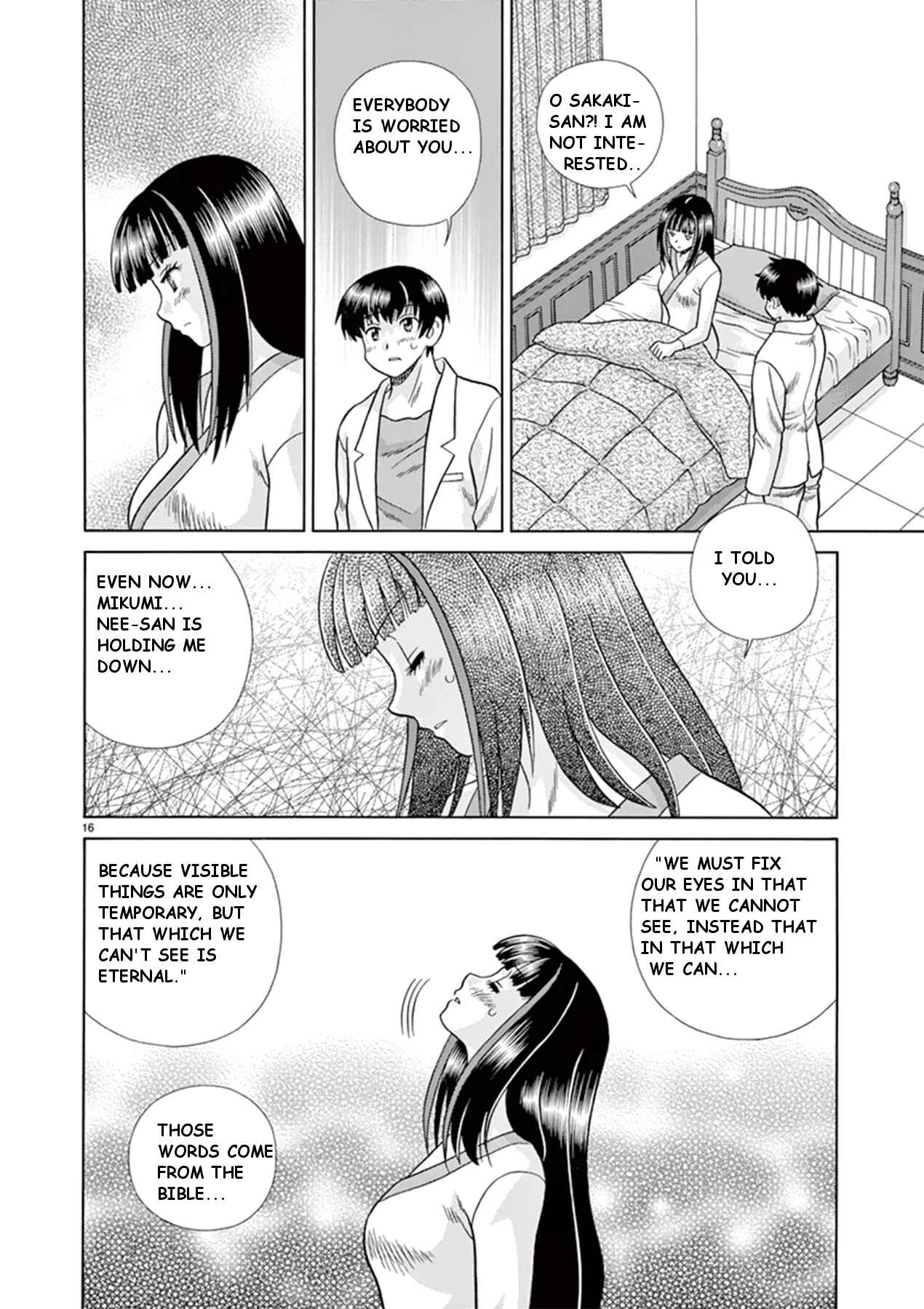 Page 16 Chapter 38 Toumei Ningen Kyoutei