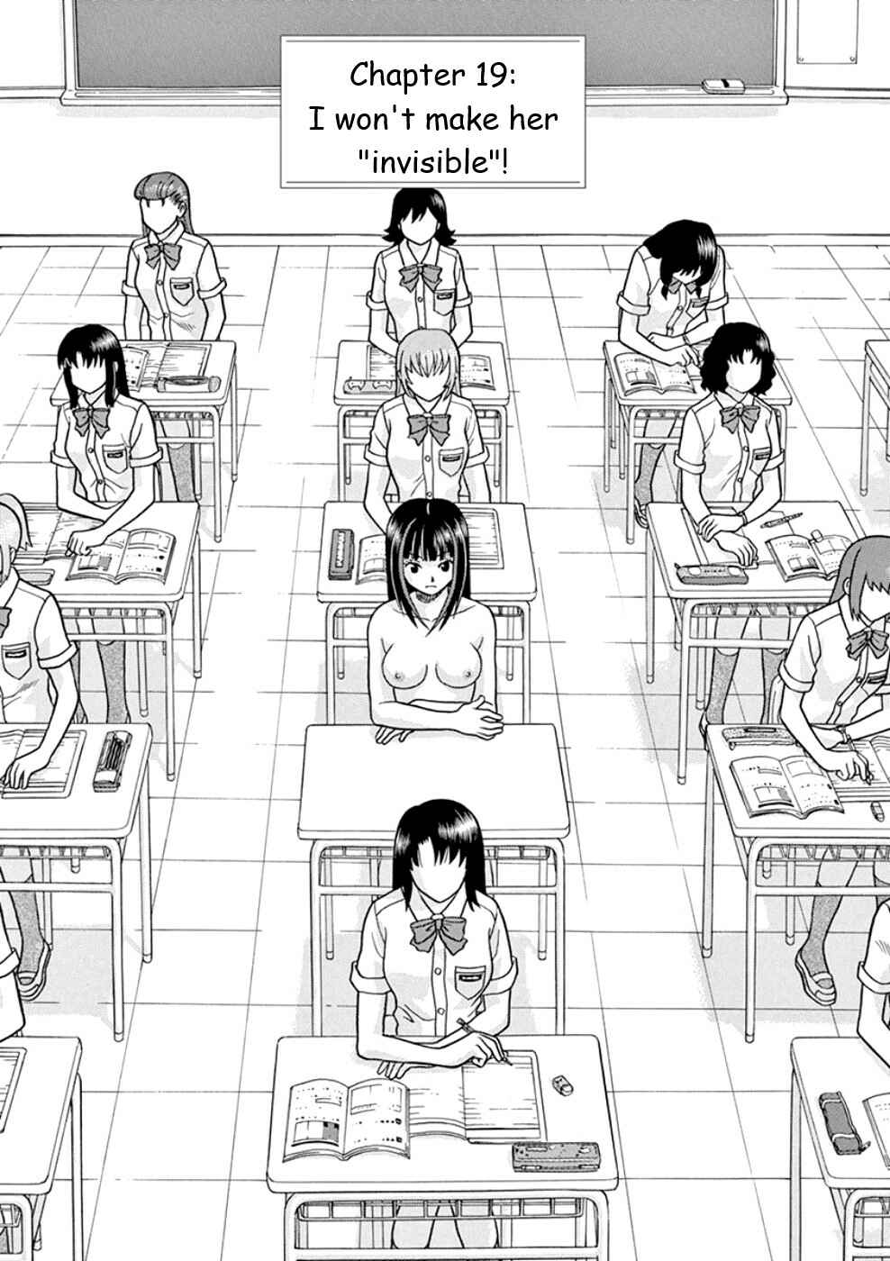 Page 1 Chapter 19 Toumei Ningen Kyoutei