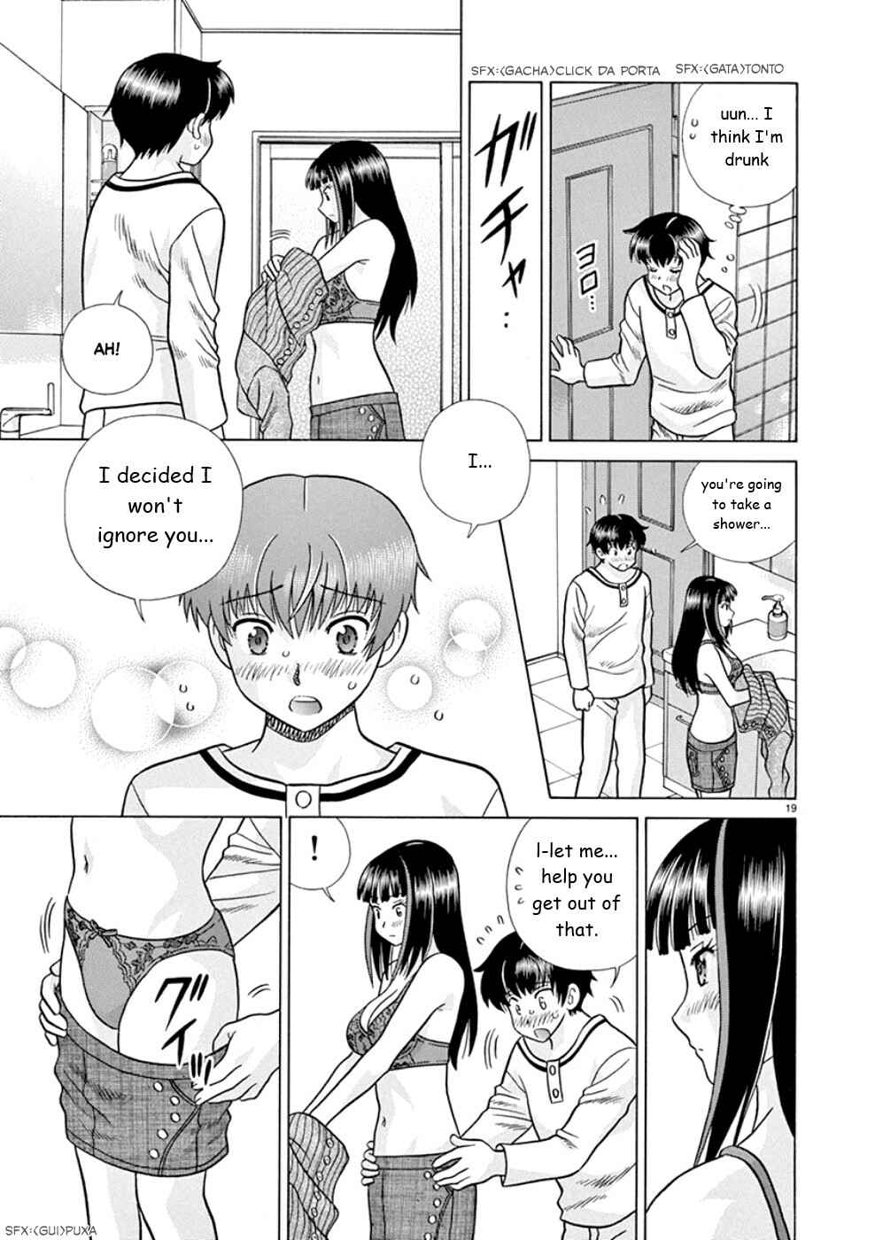 Page 19 Chapter 19 Toumei Ningen Kyoutei