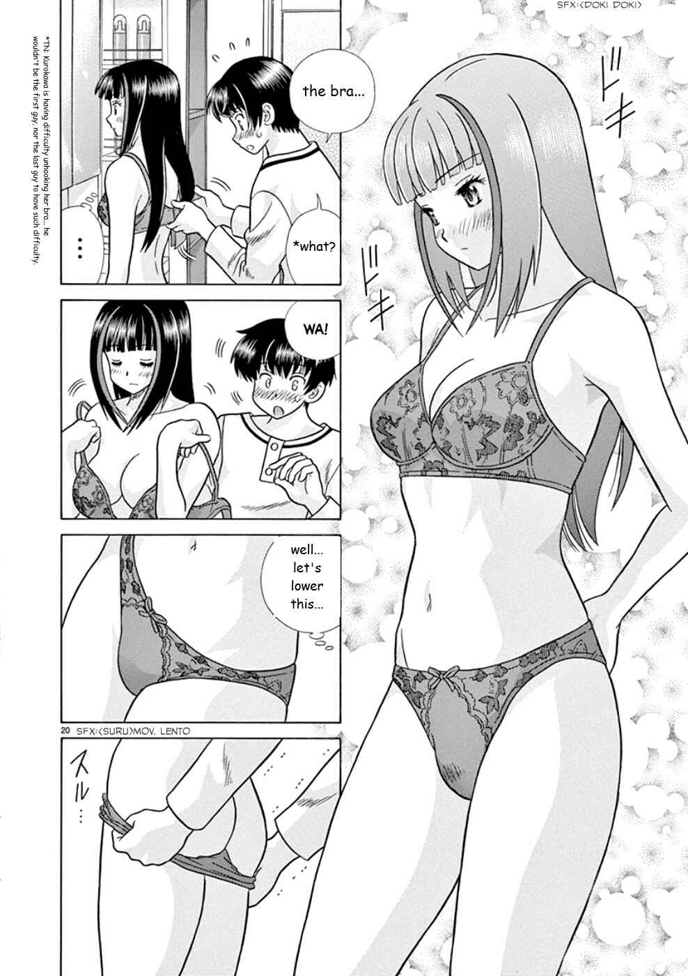 Page 20 Chapter 19 Toumei Ningen Kyoutei