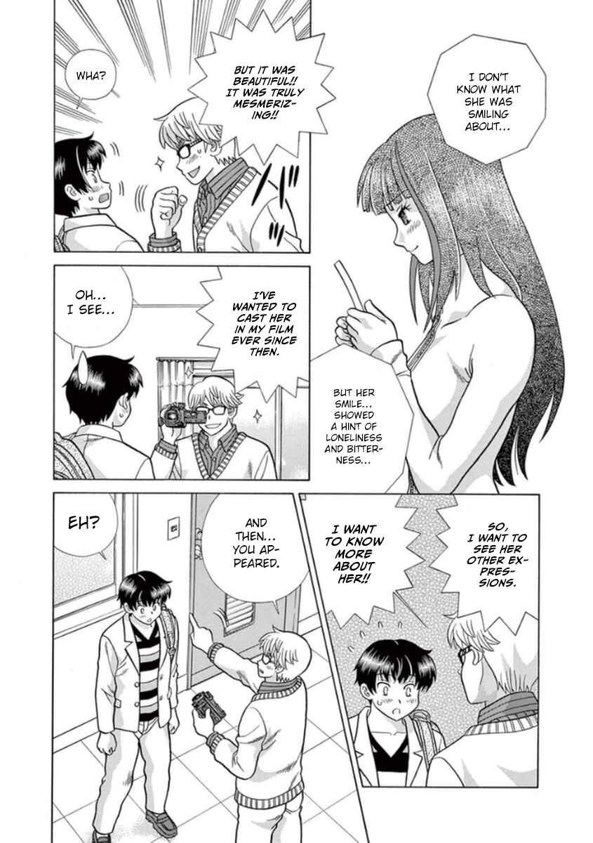 Page 11 Chapter 12 Toumei Ningen Kyoutei
