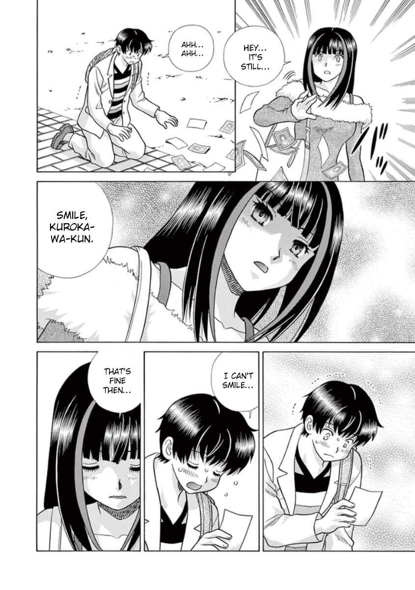 Page 19 Chapter 12 Toumei Ningen Kyoutei