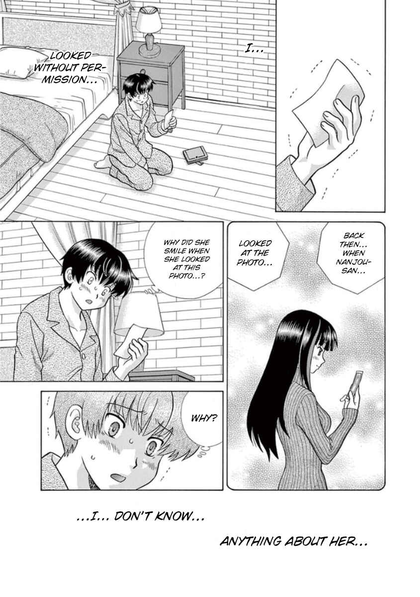 Page 4 Chapter 12 Toumei Ningen Kyoutei