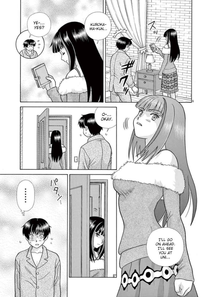 Page 6 Chapter 12 Toumei Ningen Kyoutei