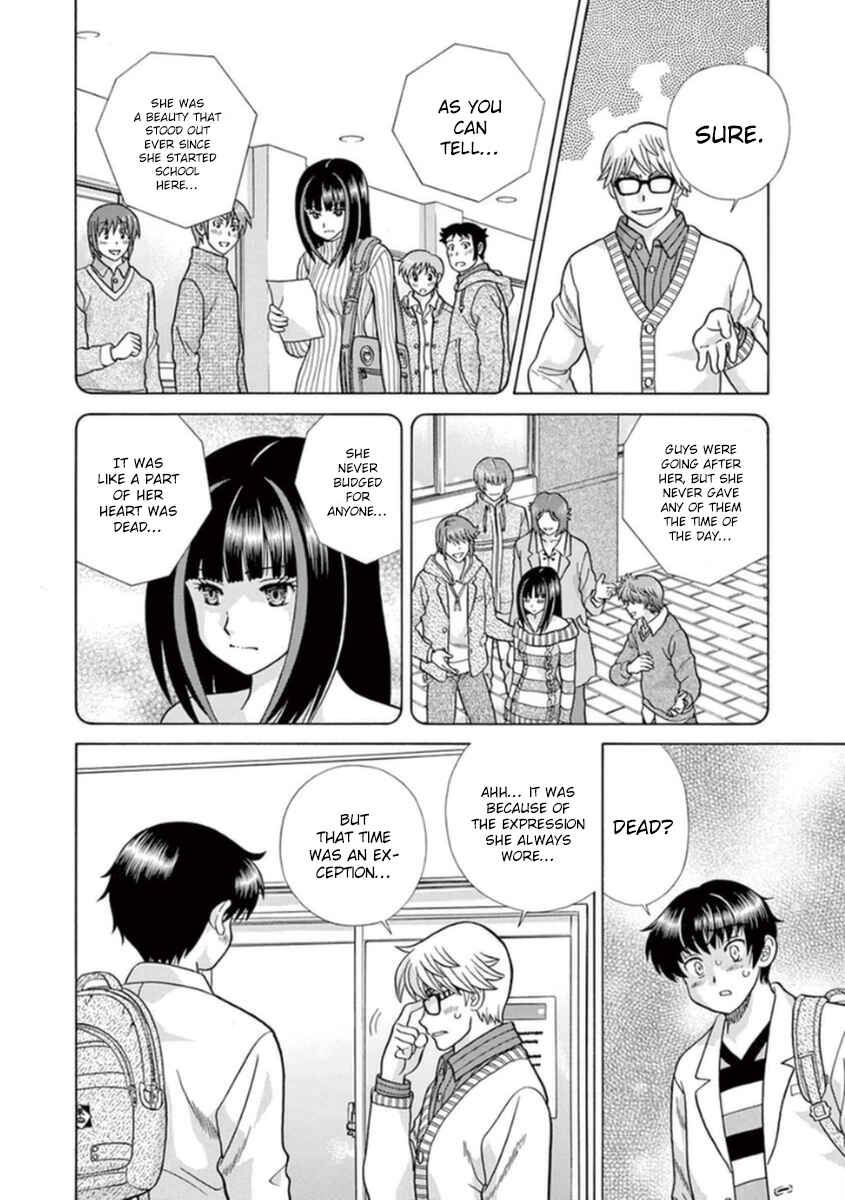 Page 9 Chapter 12 Toumei Ningen Kyoutei