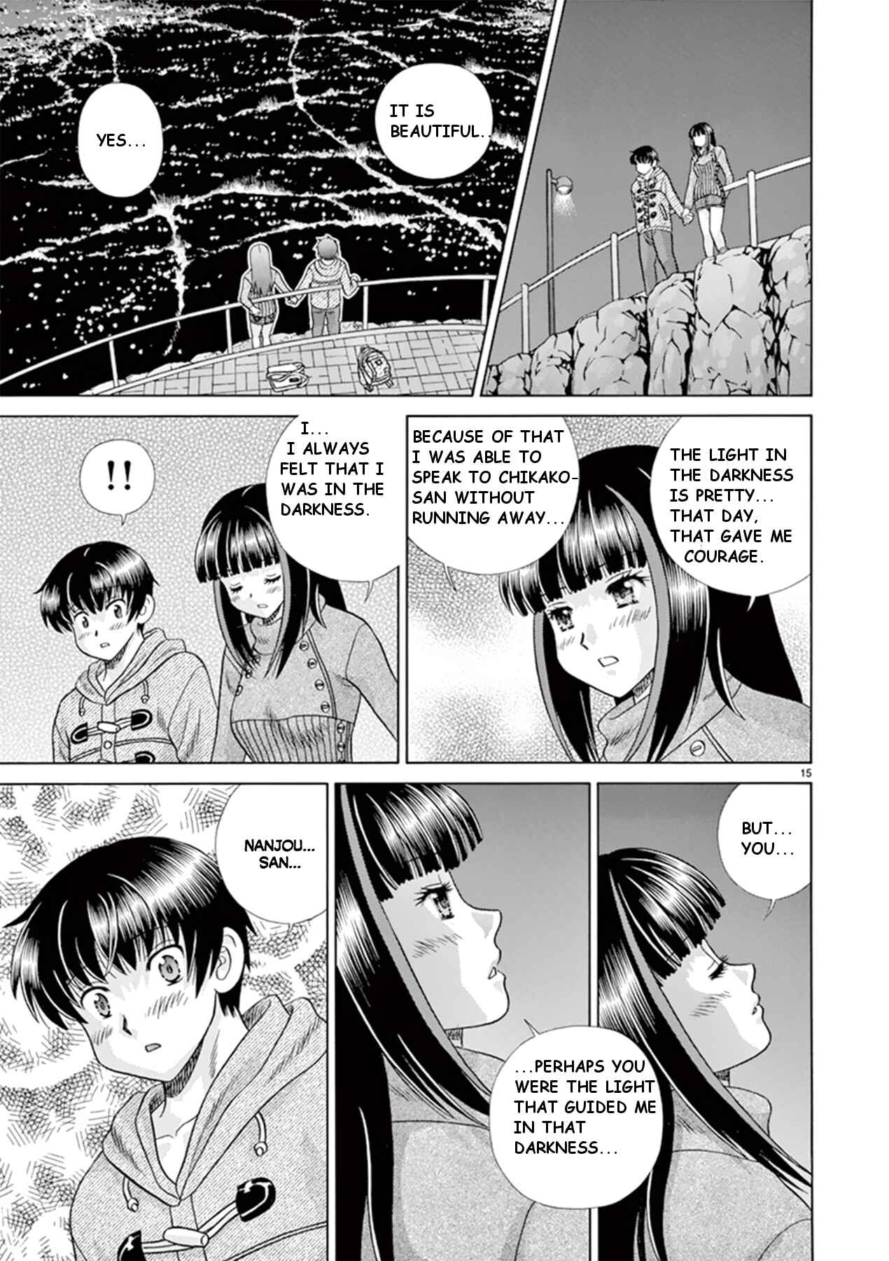 Page 15 Chapter 39 Toumei Ningen Kyoutei