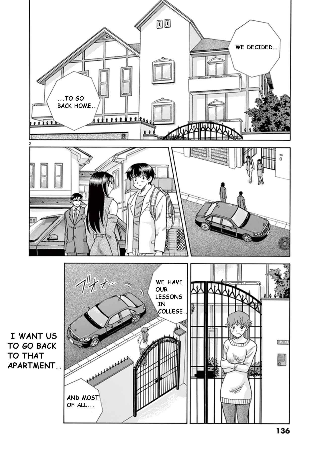 Page 2 Chapter 39 Toumei Ningen Kyoutei