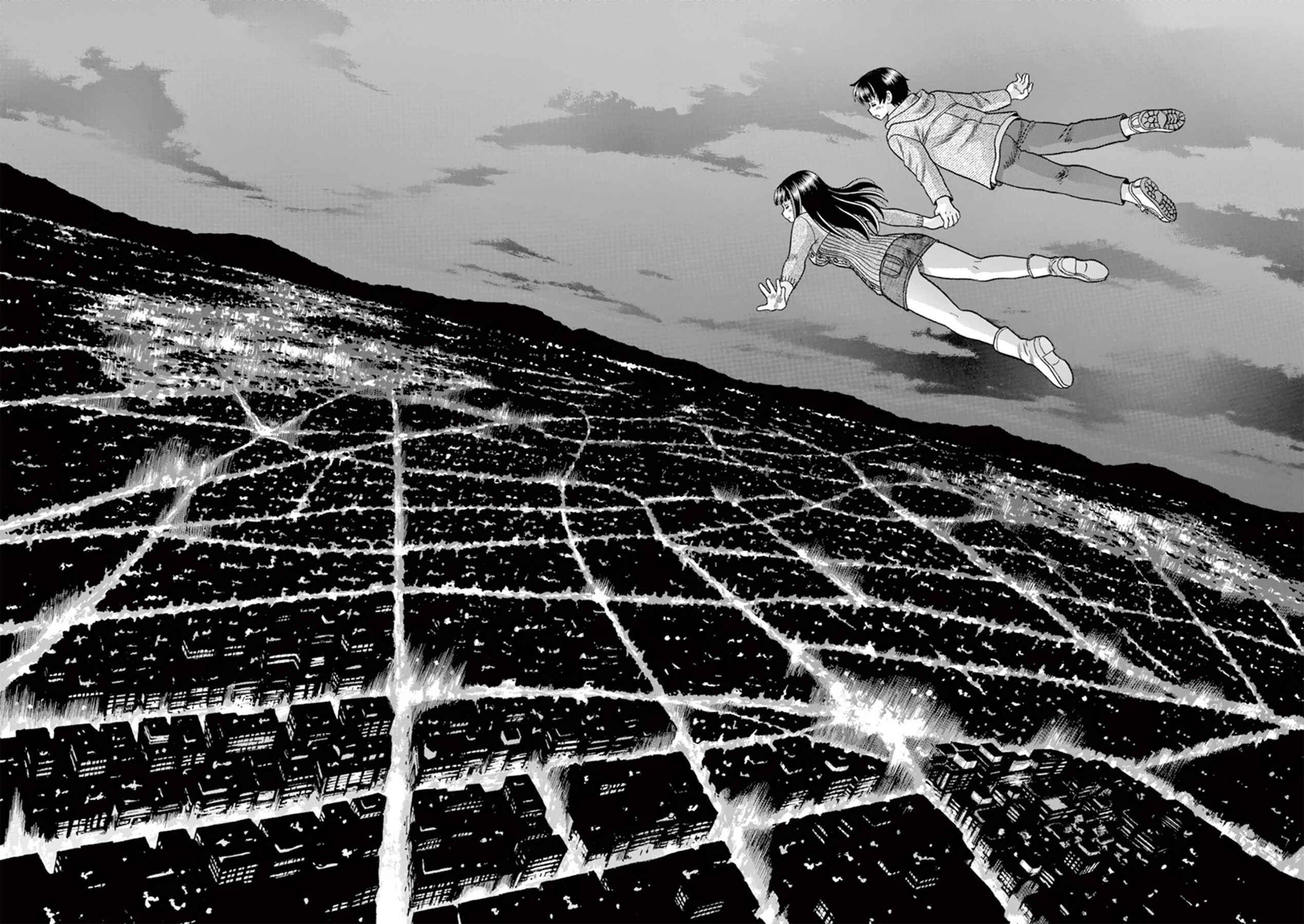 Page 20 Chapter 39 Toumei Ningen Kyoutei