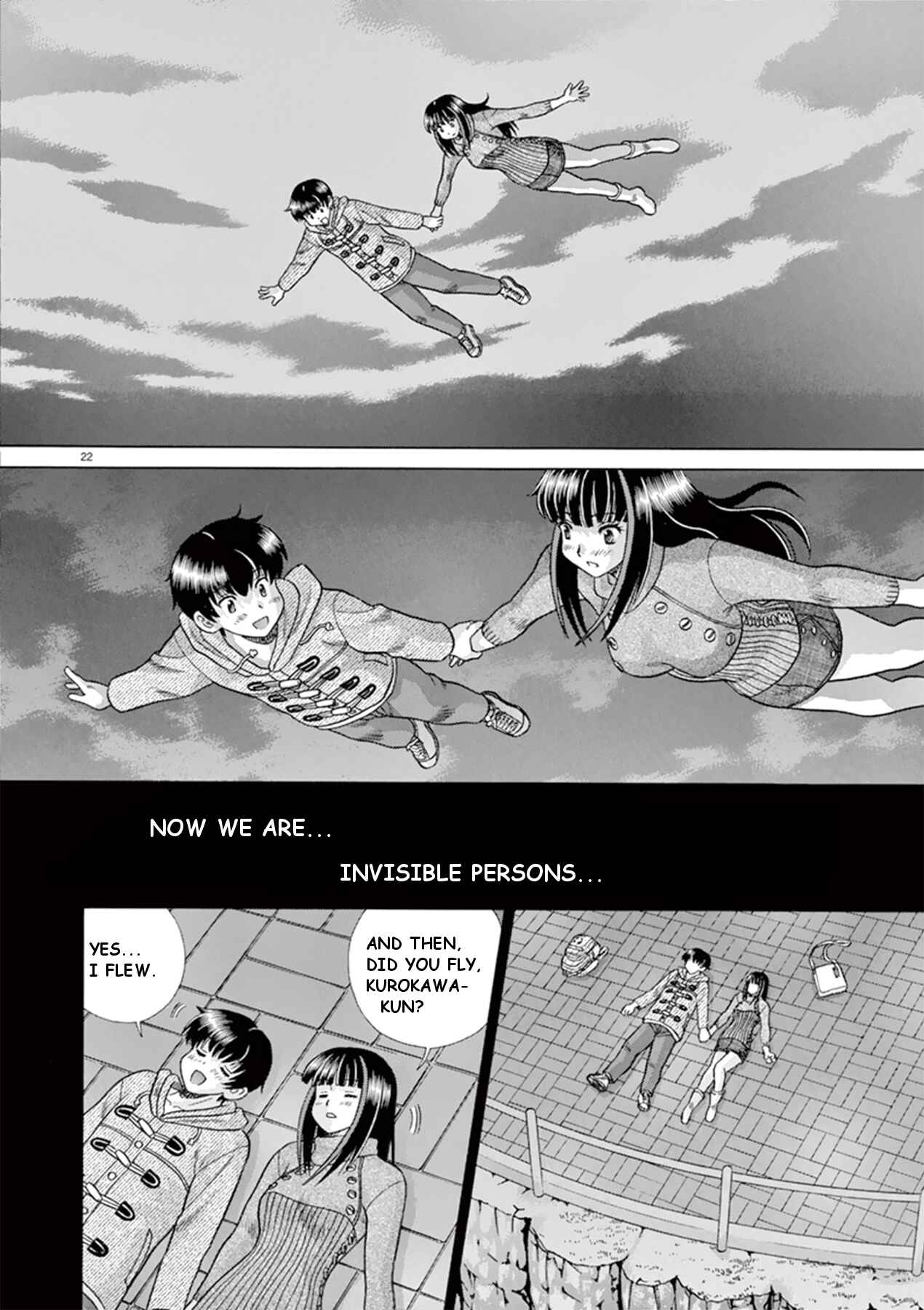 Page 21 Chapter 39 Toumei Ningen Kyoutei