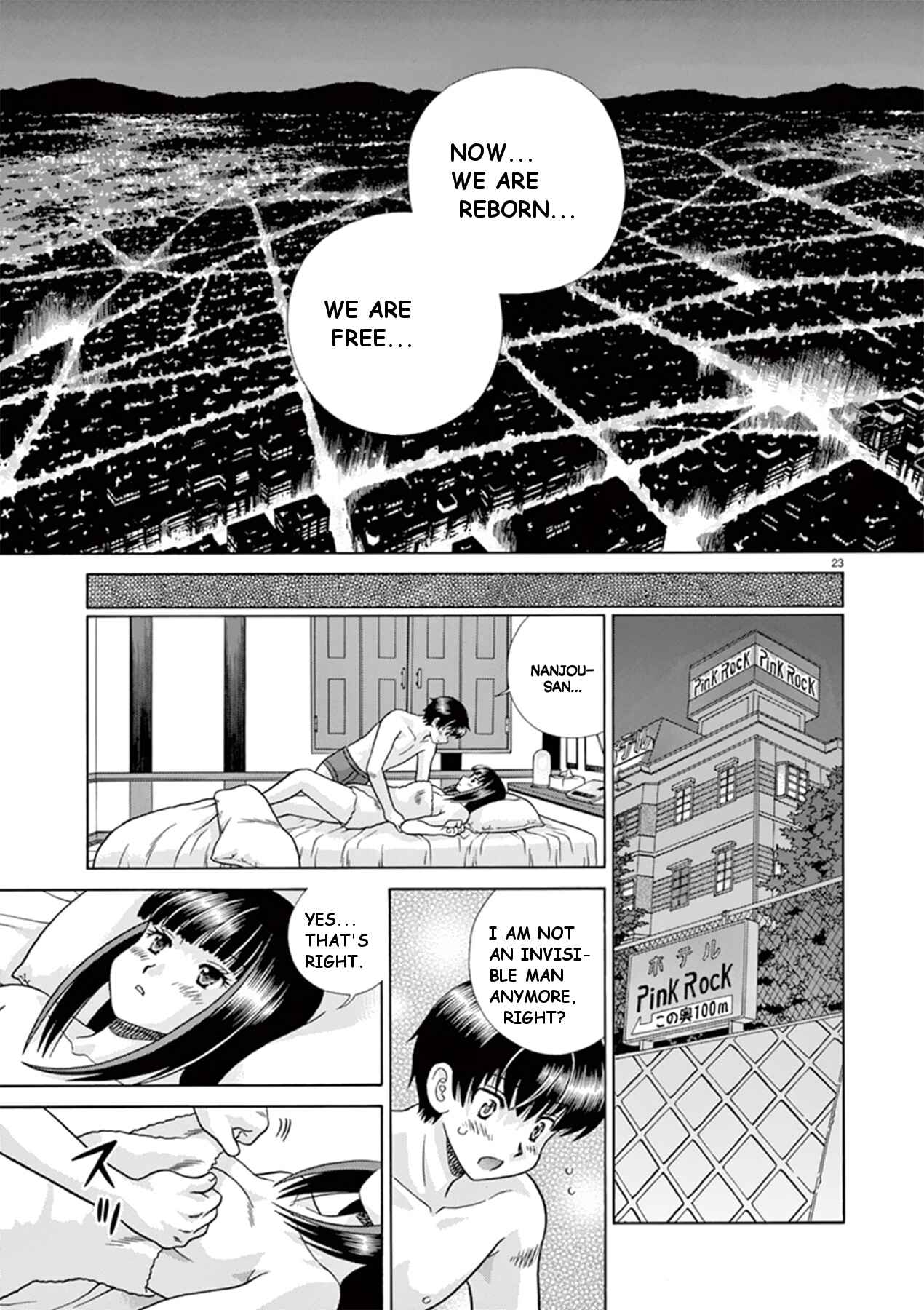 Page 22 Chapter 39 Toumei Ningen Kyoutei