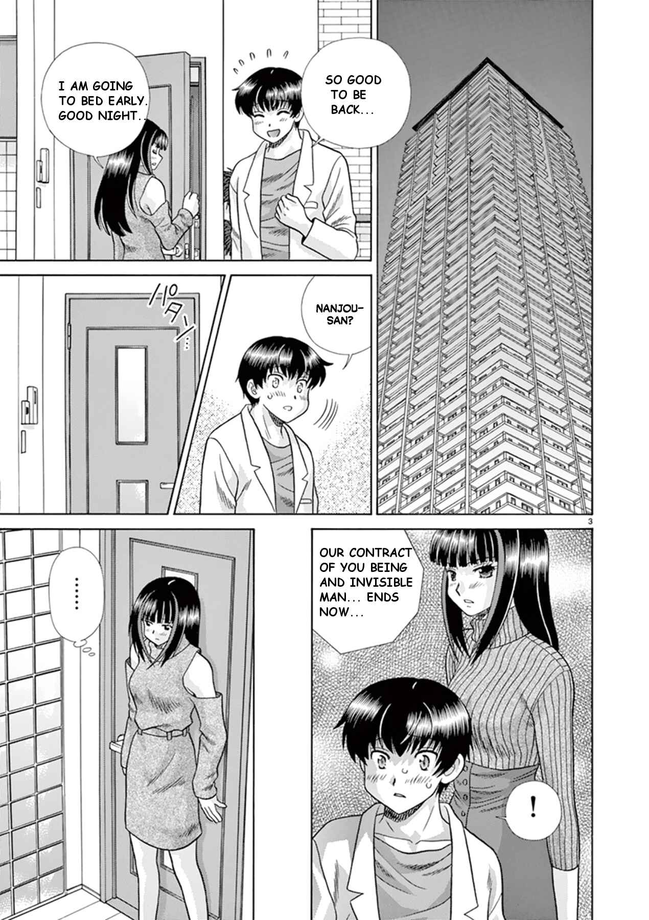 Page 3 Chapter 39 Toumei Ningen Kyoutei