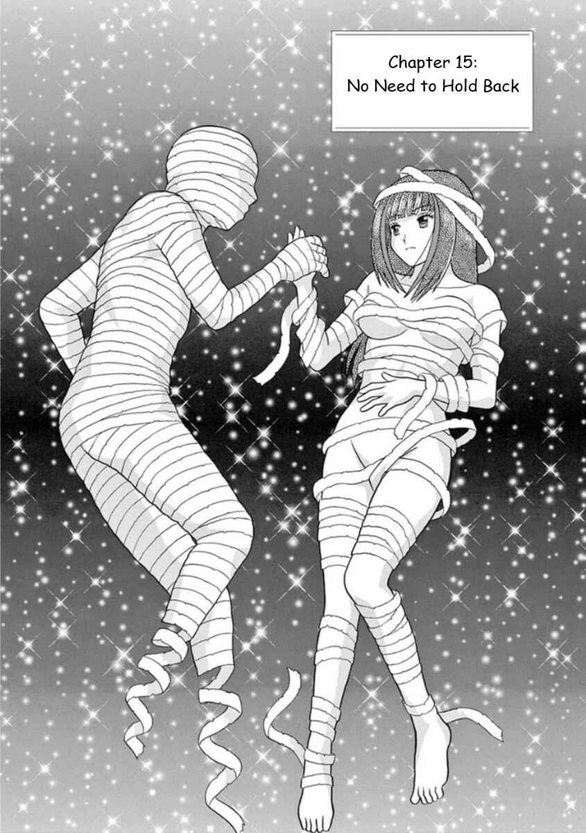 Page 1 Chapter 15 Toumei Ningen Kyoutei