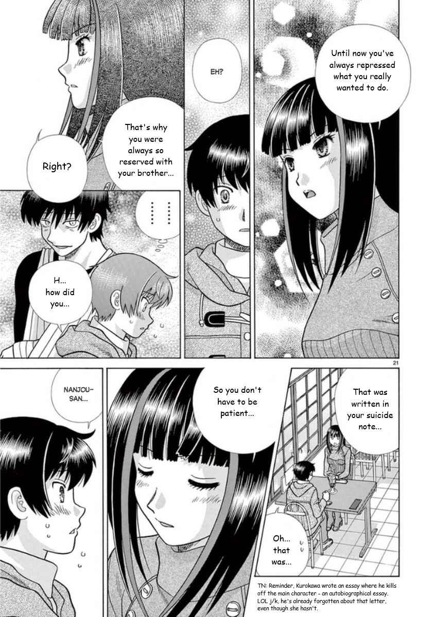 Page 21 Chapter 15 Toumei Ningen Kyoutei