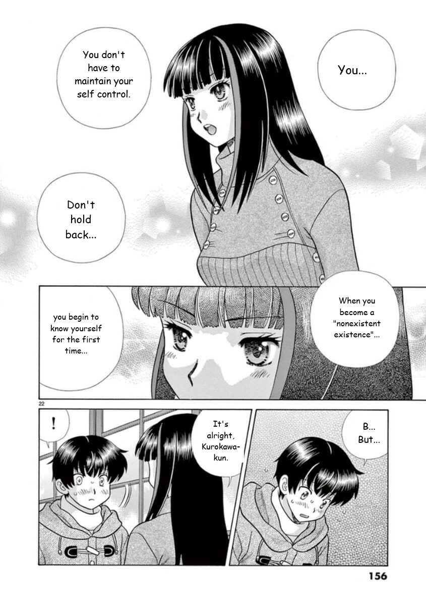 Page 22 Chapter 15 Toumei Ningen Kyoutei