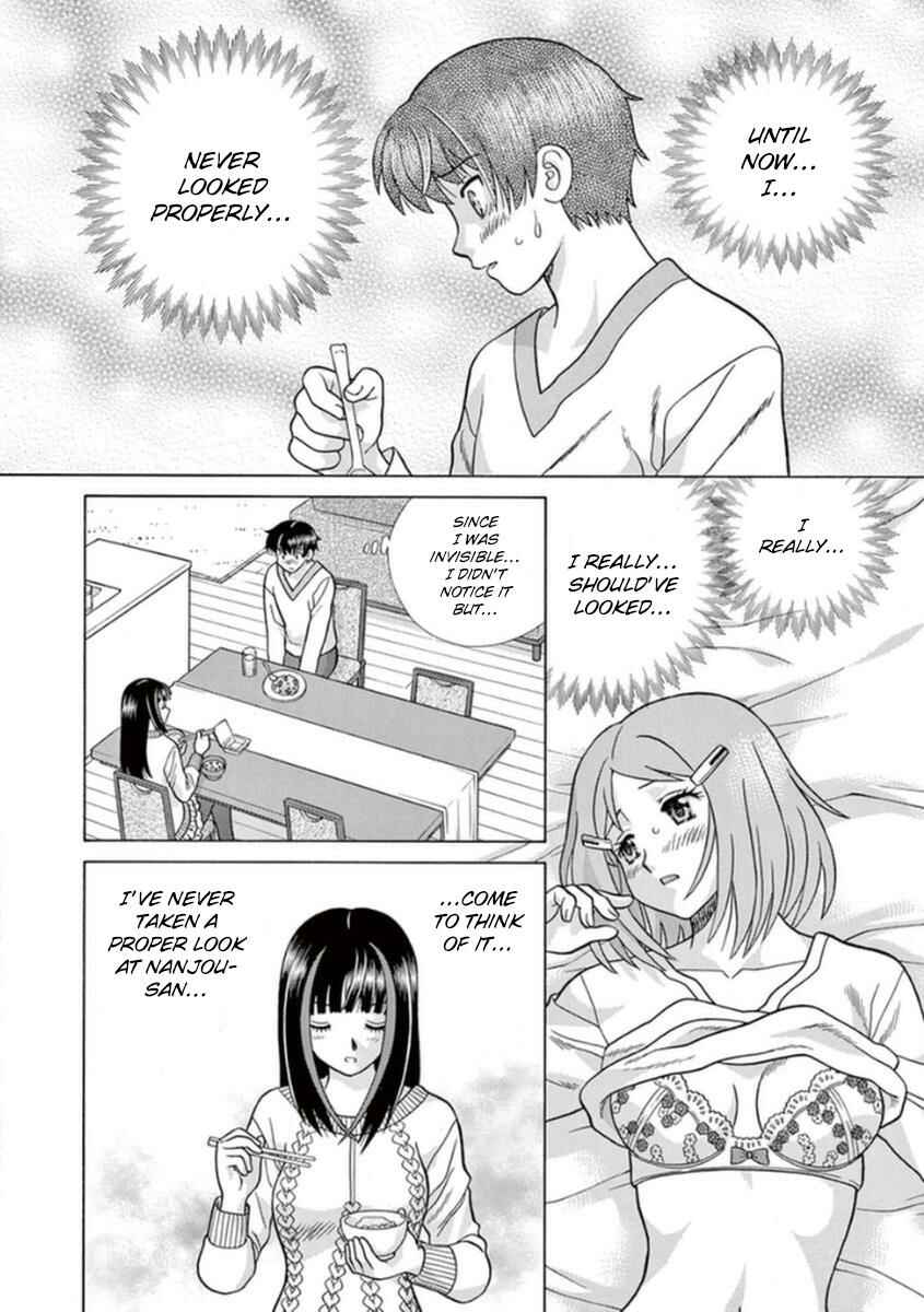 Page 11 Chapter 11 Toumei Ningen Kyoutei
