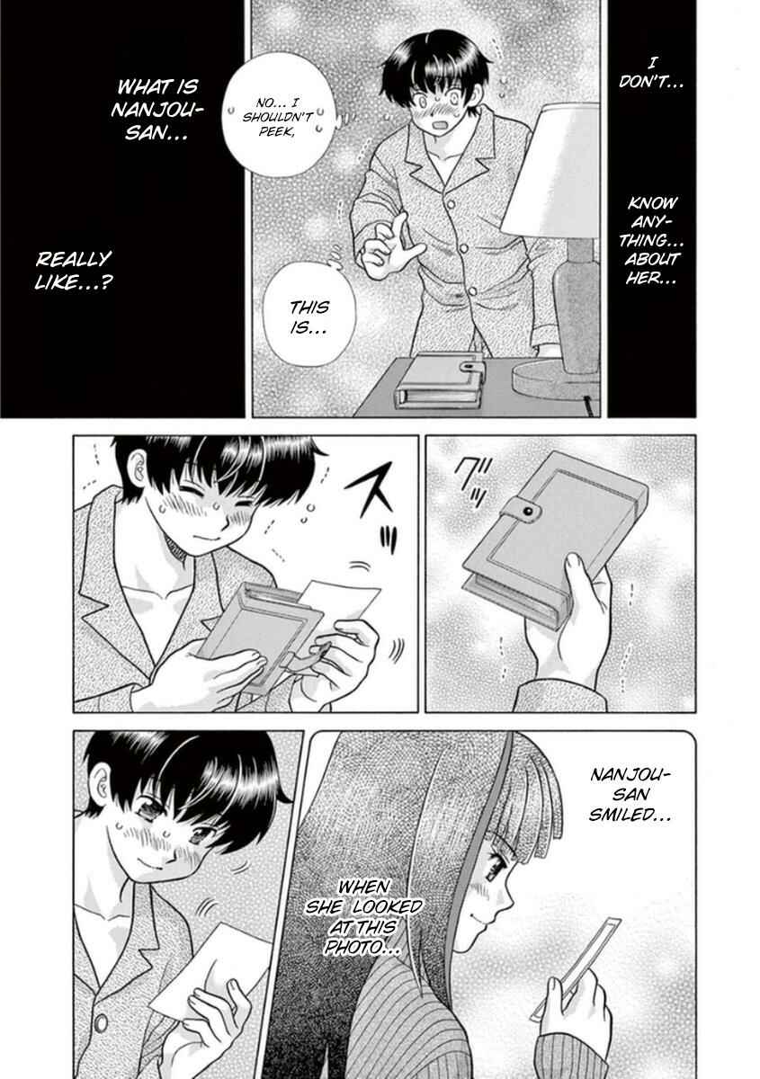 Page 26 Chapter 11 Toumei Ningen Kyoutei