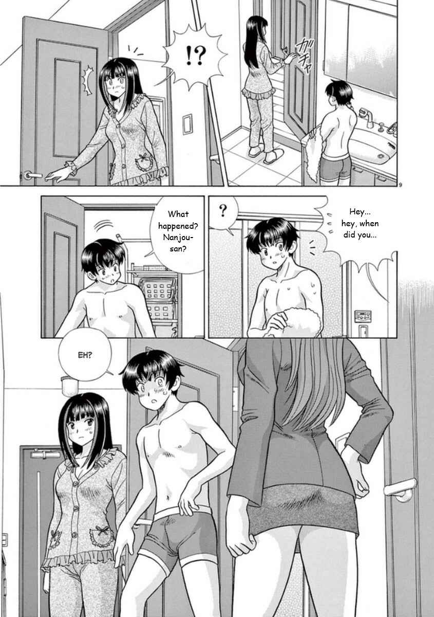 Page 9 Chapter 16 Toumei Ningen Kyoutei