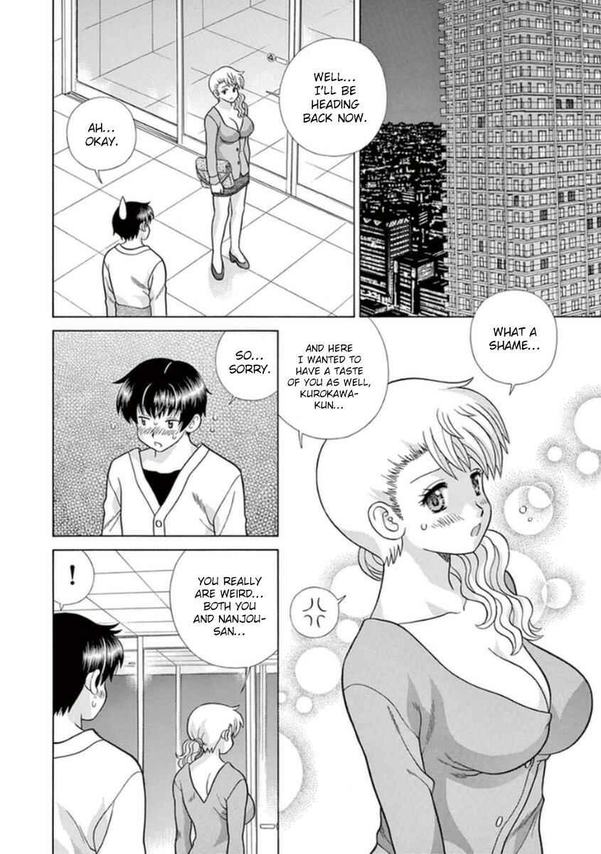 Page 11 Chapter 10 Toumei Ningen Kyoutei