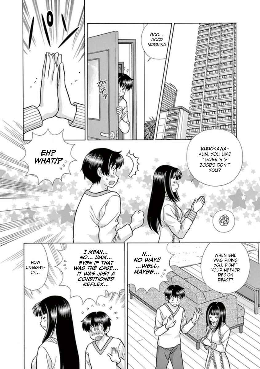 Page 15 Chapter 10 Toumei Ningen Kyoutei