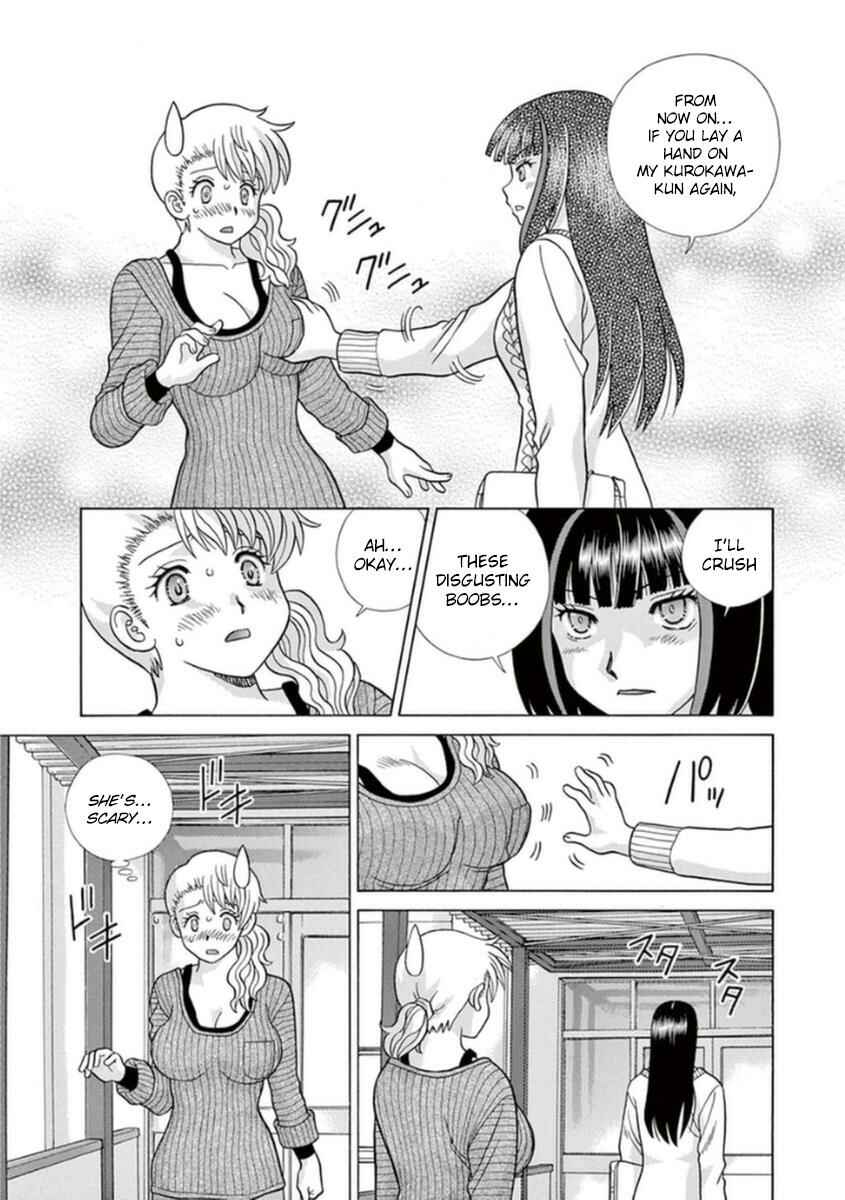 Page 20 Chapter 10 Toumei Ningen Kyoutei