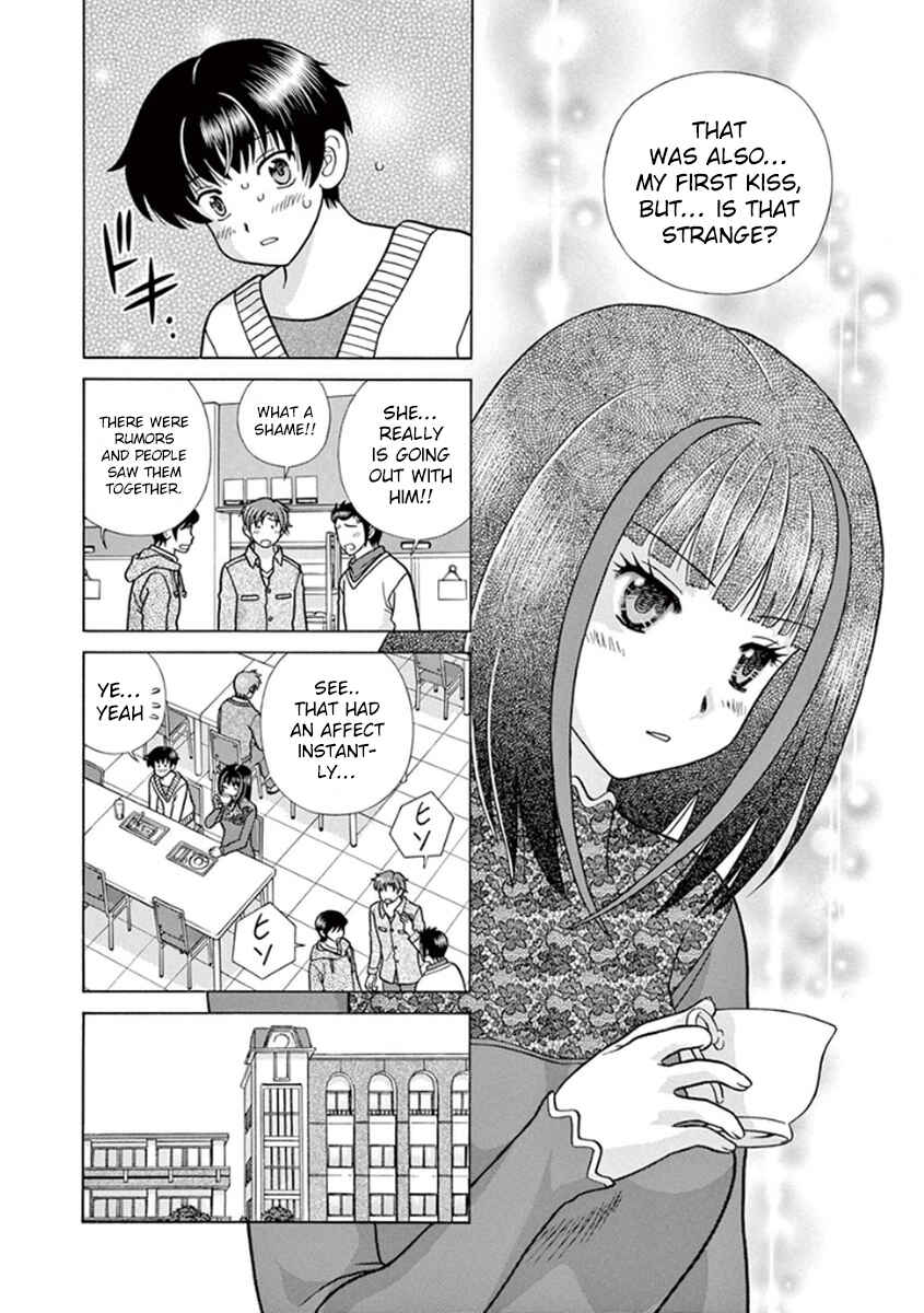 Page 10 Chapter 8 Toumei Ningen Kyoutei