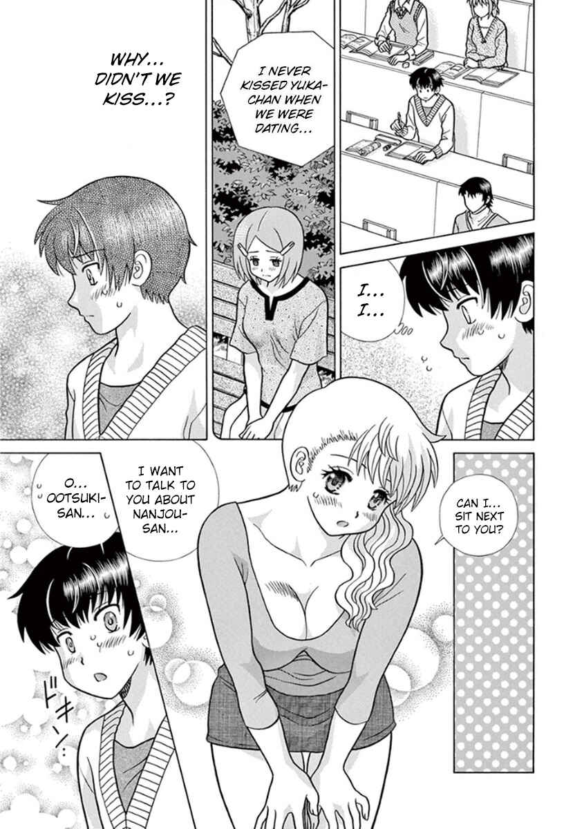 Page 11 Chapter 8 Toumei Ningen Kyoutei
