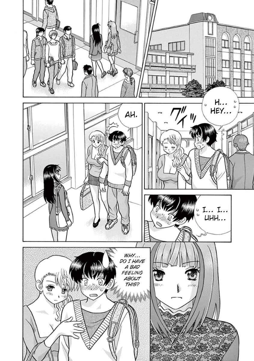 Page 14 Chapter 8 Toumei Ningen Kyoutei