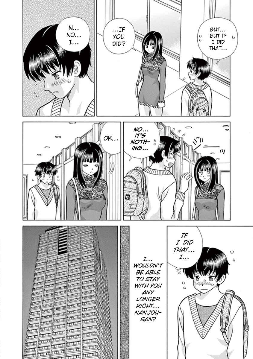 Page 16 Chapter 8 Toumei Ningen Kyoutei