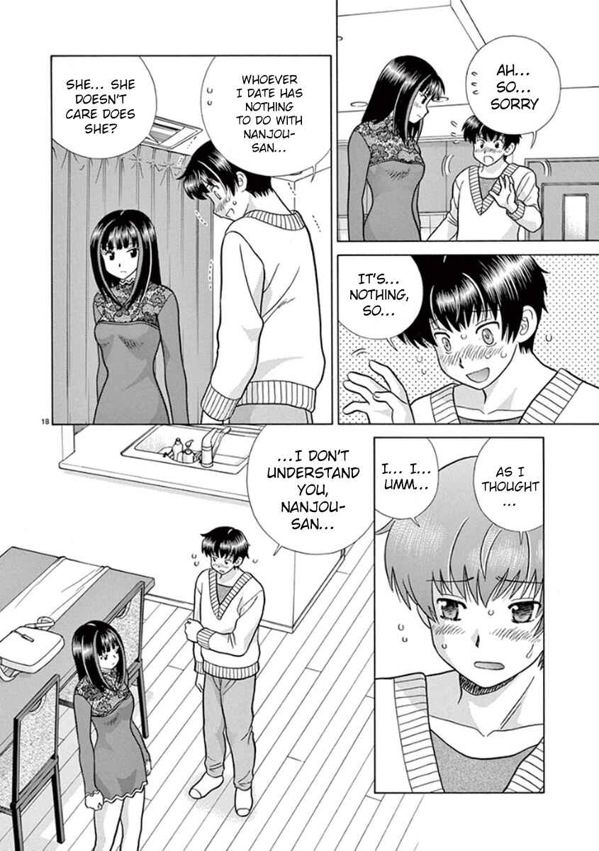 Page 18 Chapter 8 Toumei Ningen Kyoutei