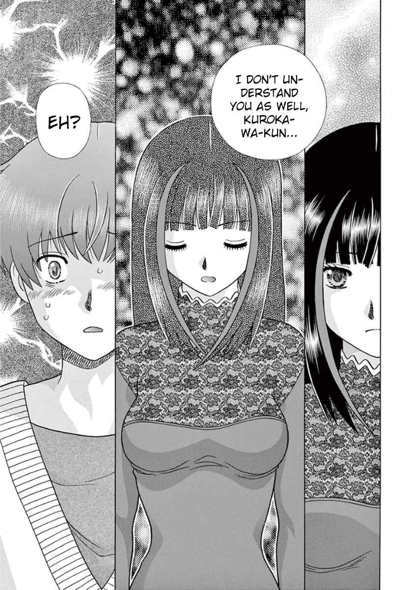 Page 19 Chapter 8 Toumei Ningen Kyoutei