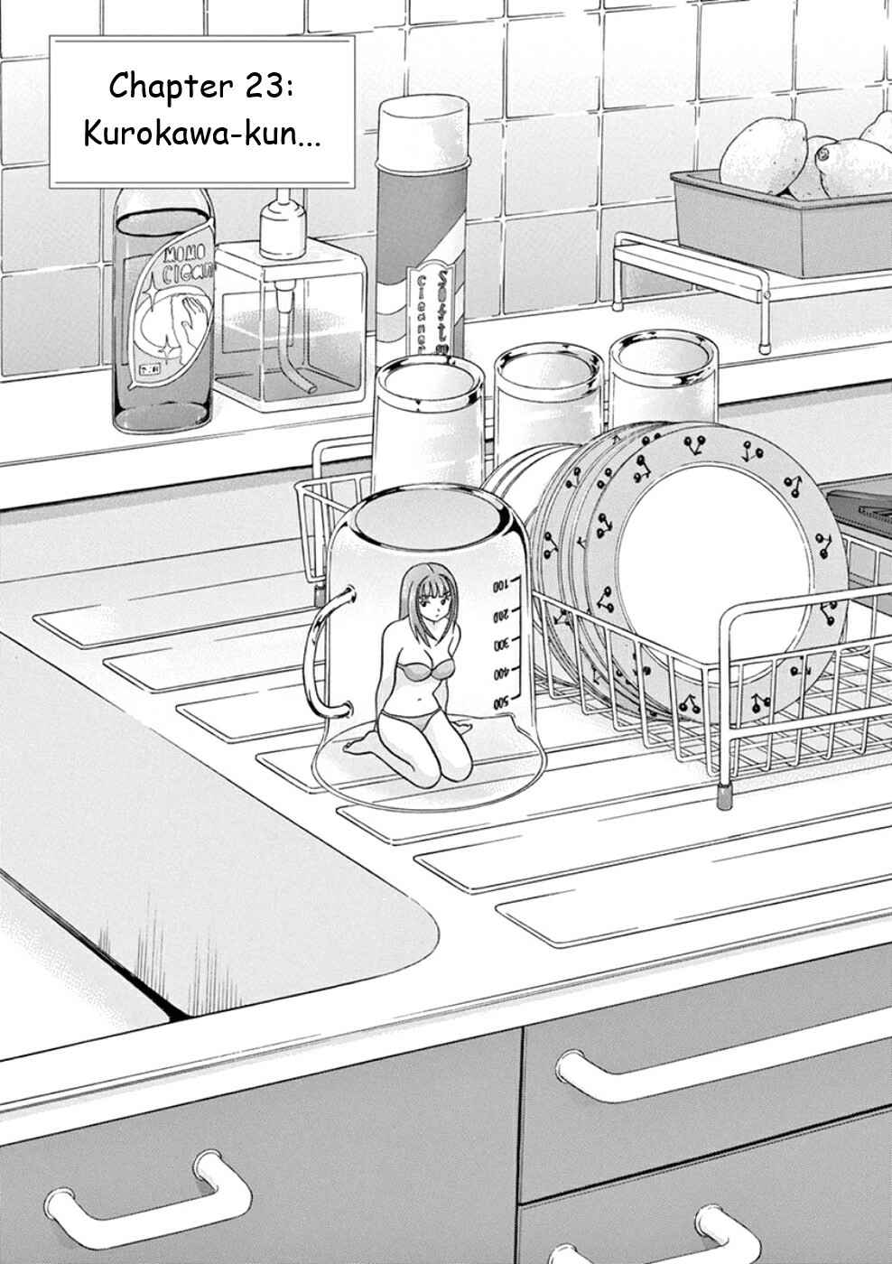 Page 1 Chapter 23 Toumei Ningen Kyoutei