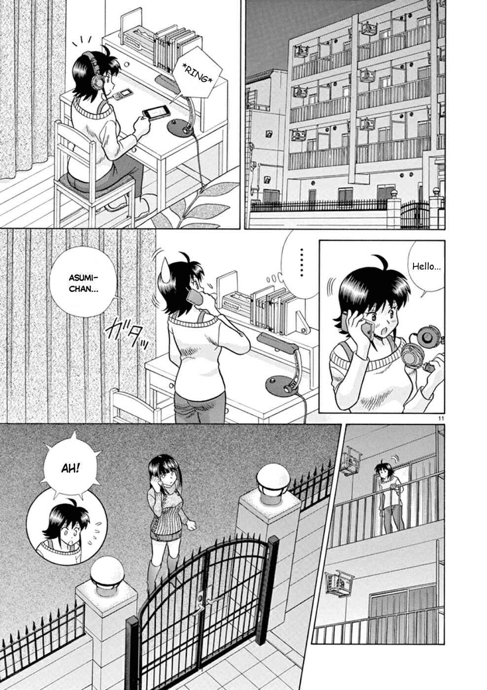 Page 11 Chapter 23 Toumei Ningen Kyoutei