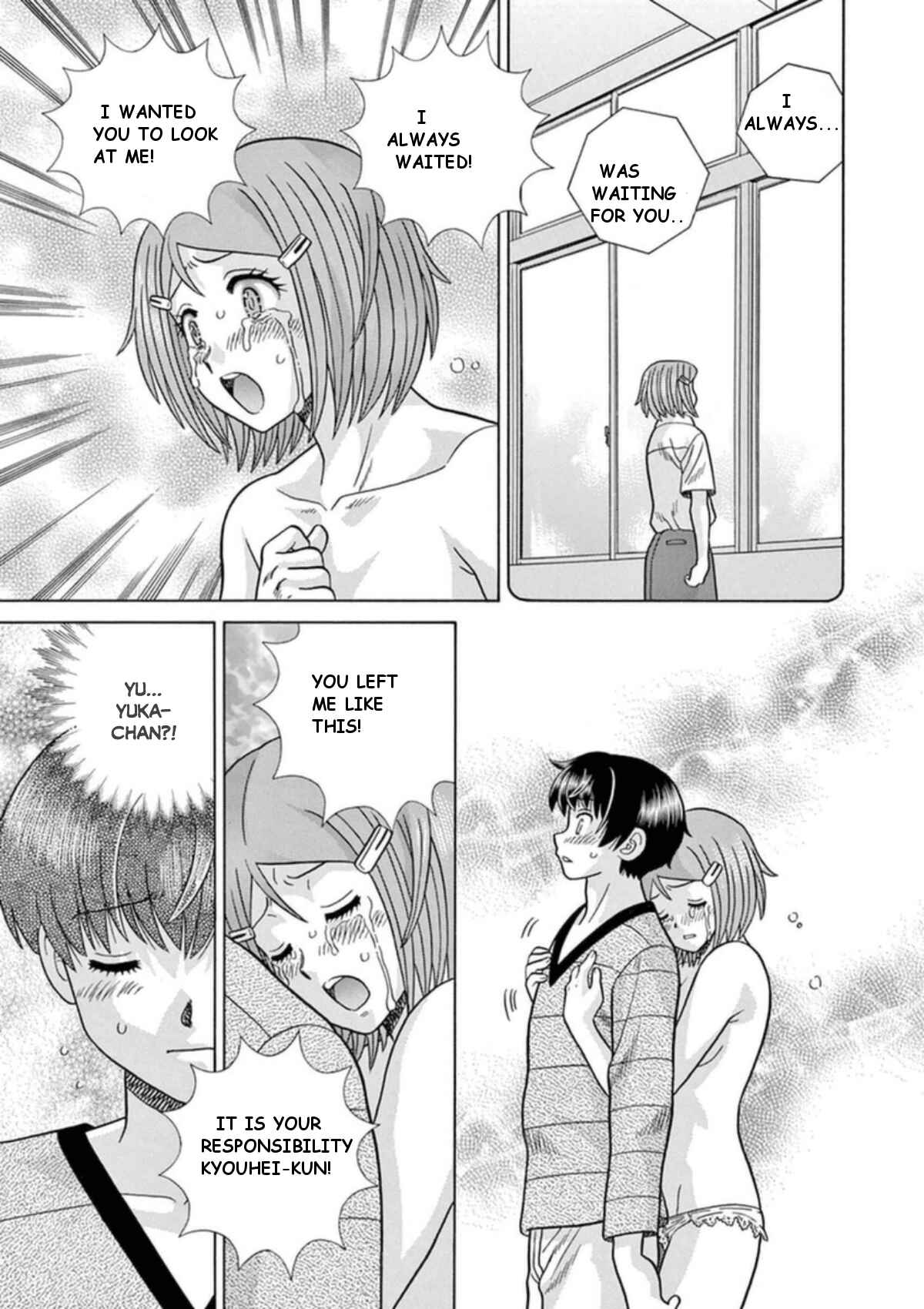 Page 15 Chapter 31 Toumei Ningen Kyoutei