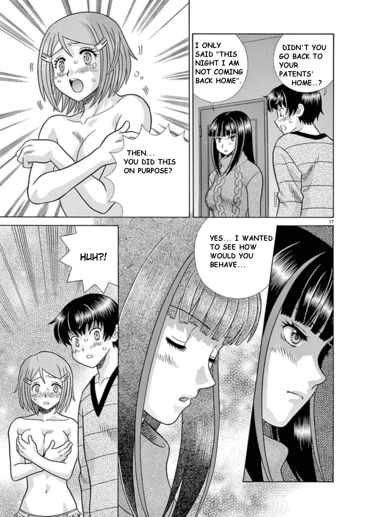Page 17 Chapter 31 Toumei Ningen Kyoutei