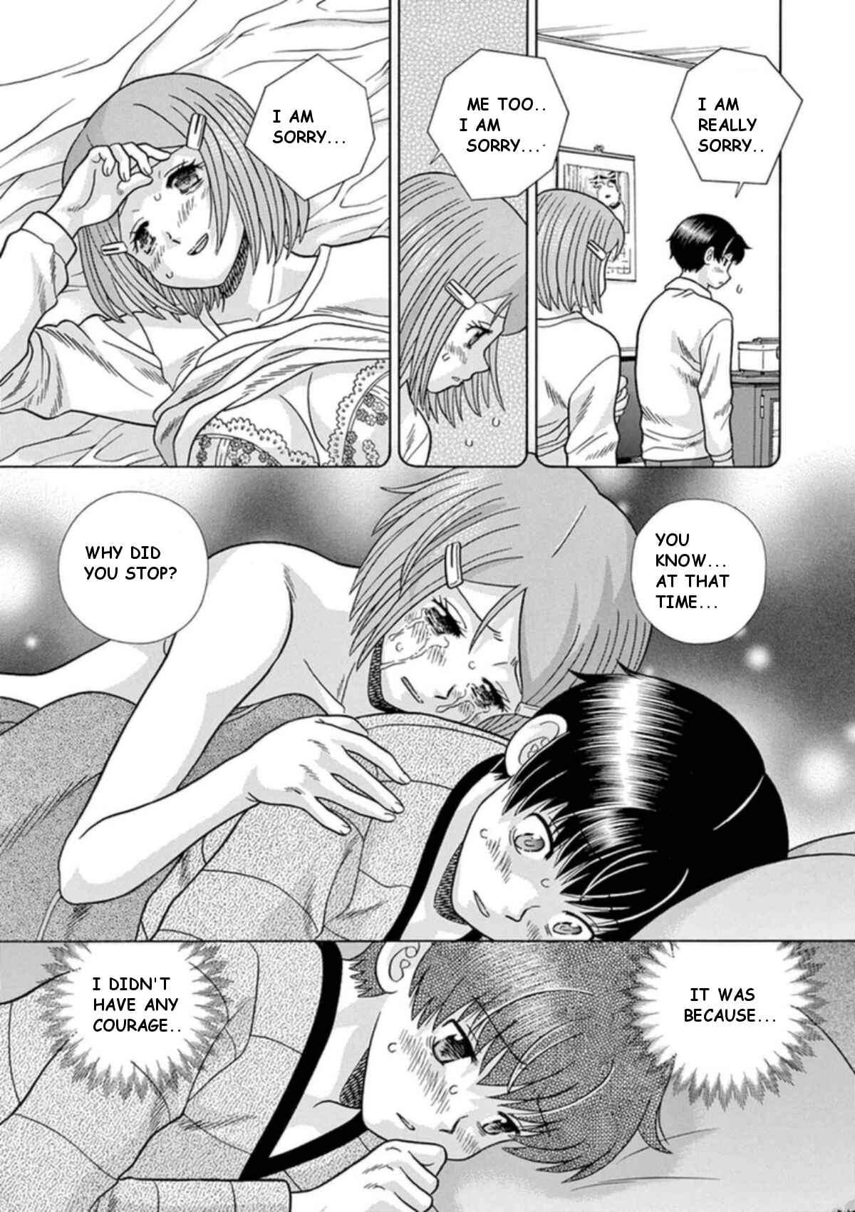 Page 4 Chapter 31 Toumei Ningen Kyoutei