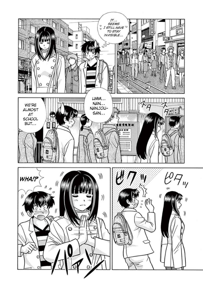 Page 11 Chapter 6 Toumei Ningen Kyoutei