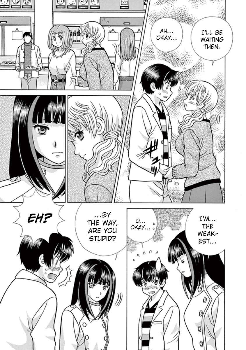 Page 18 Chapter 6 Toumei Ningen Kyoutei