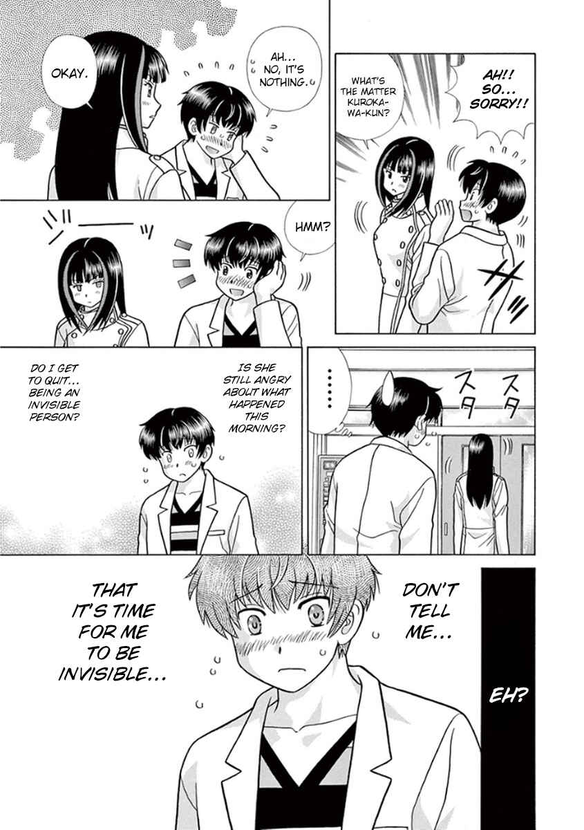 Page 20 Chapter 6 Toumei Ningen Kyoutei