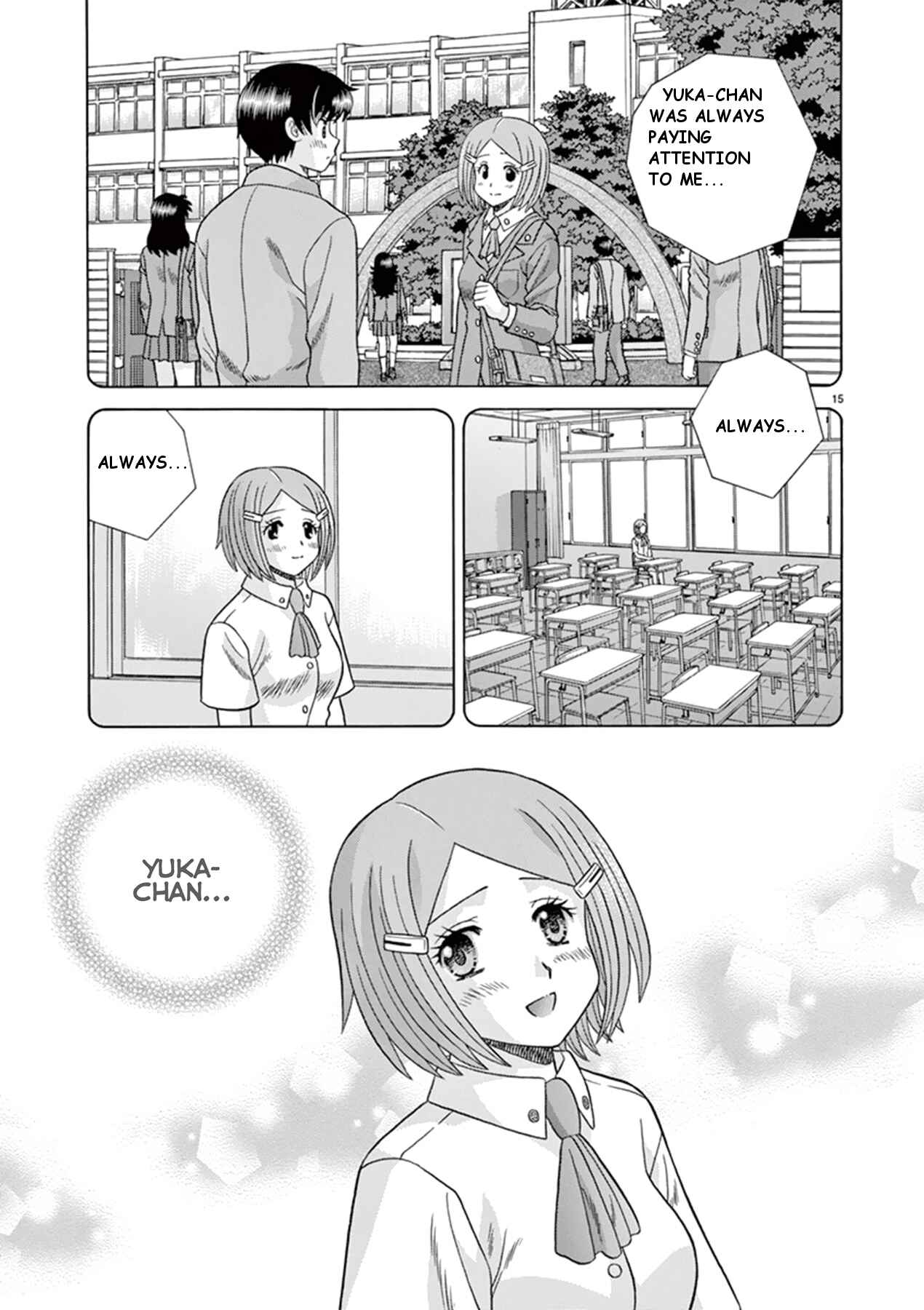 Page 19 Chapter 33 Toumei Ningen Kyoutei