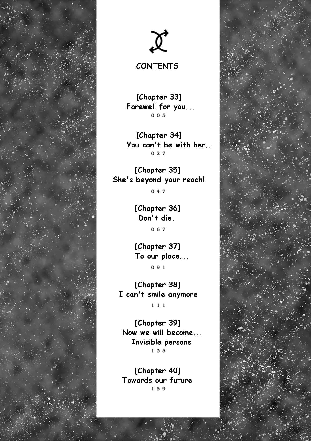 Page 4 Chapter 33 Toumei Ningen Kyoutei