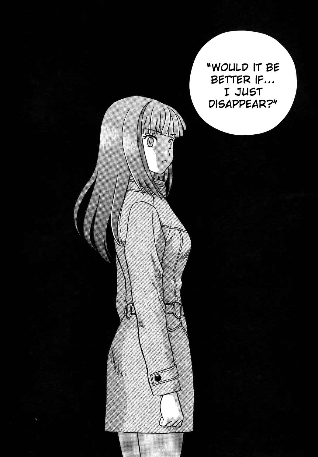 Page 18 Chapter 3 Toumei Ningen Kyoutei