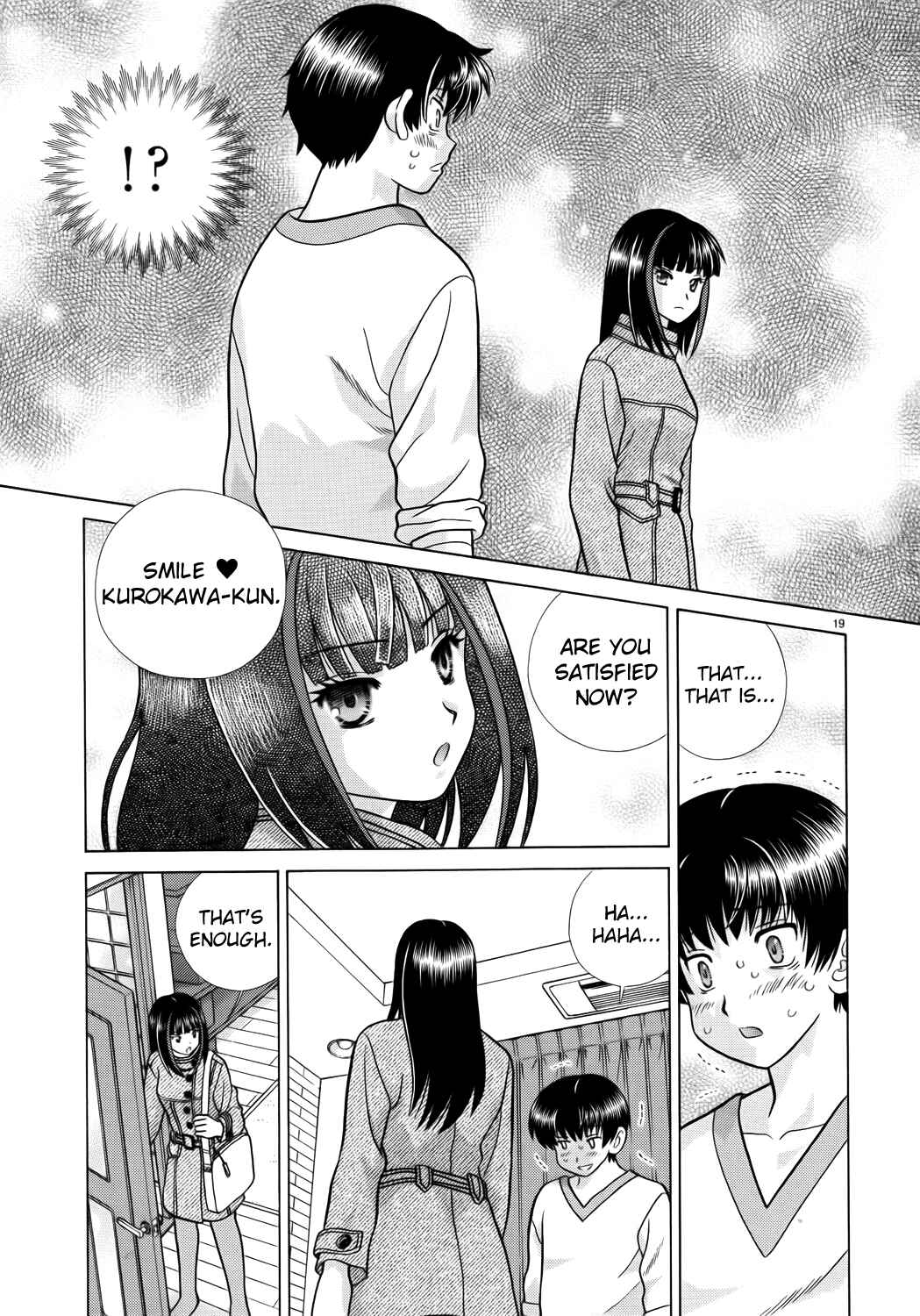 Page 19 Chapter 3 Toumei Ningen Kyoutei