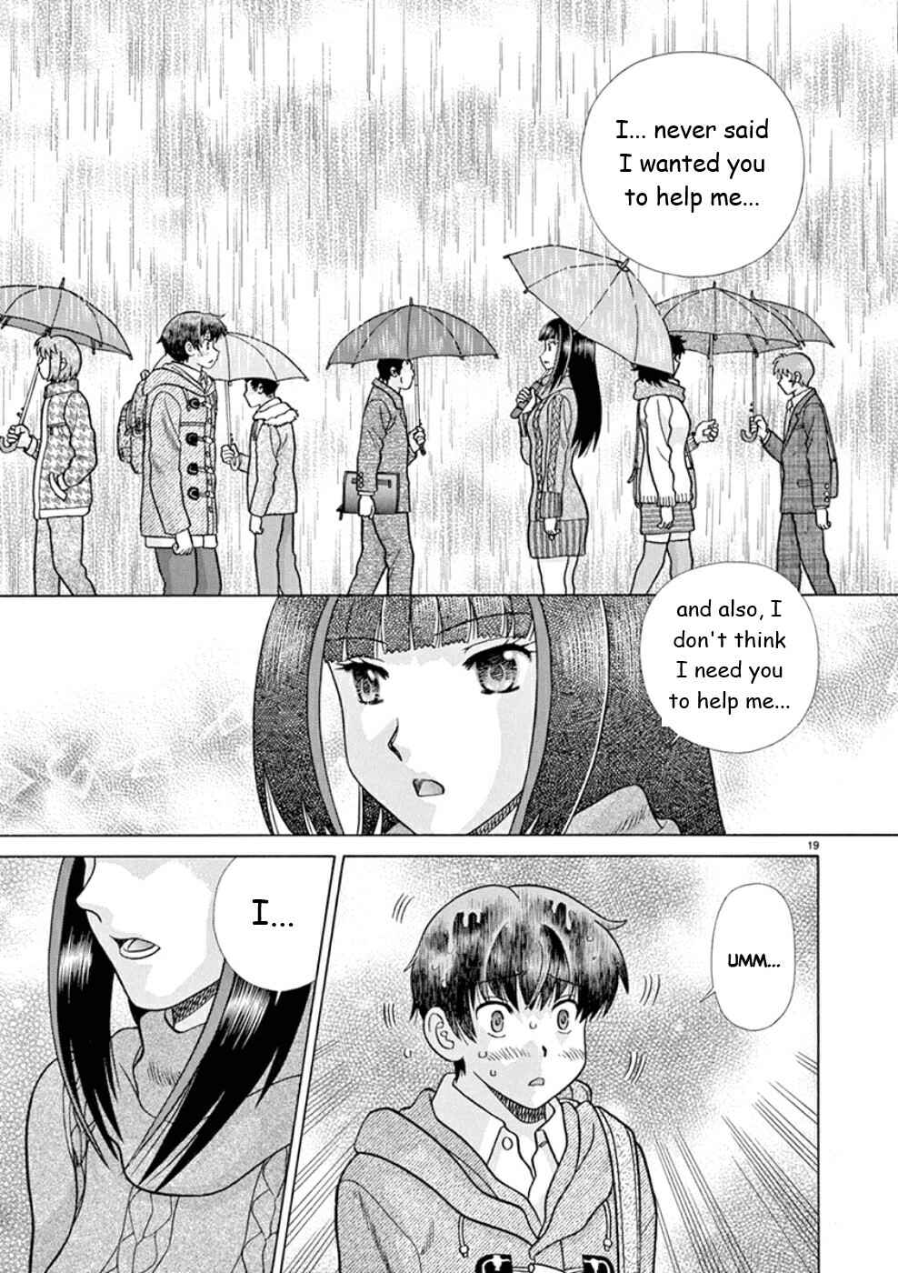 Page 19 Chapter 24 Toumei Ningen Kyoutei