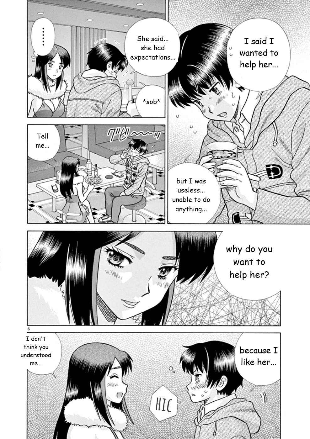 Page 6 Chapter 24 Toumei Ningen Kyoutei