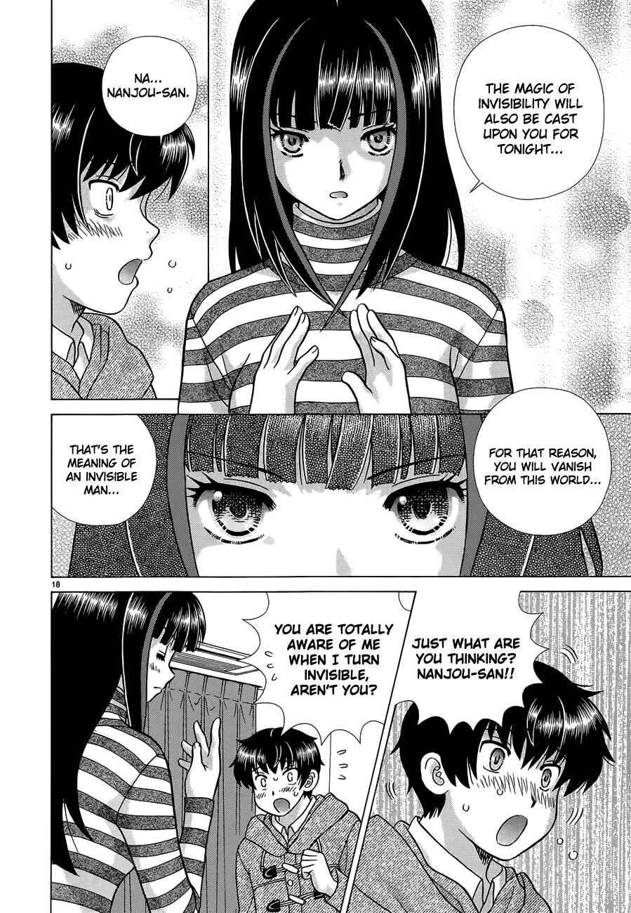 Page 18 Chapter 5 Toumei Ningen Kyoutei