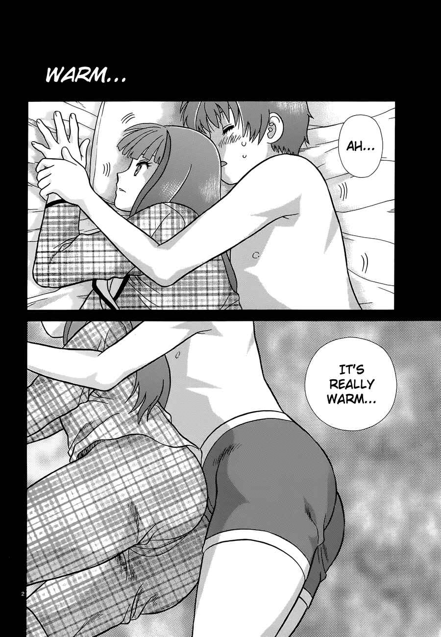 Page 2 Chapter 5 Toumei Ningen Kyoutei