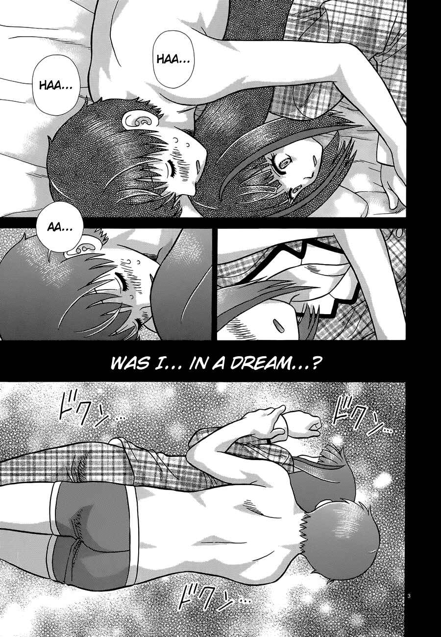 Page 3 Chapter 5 Toumei Ningen Kyoutei
