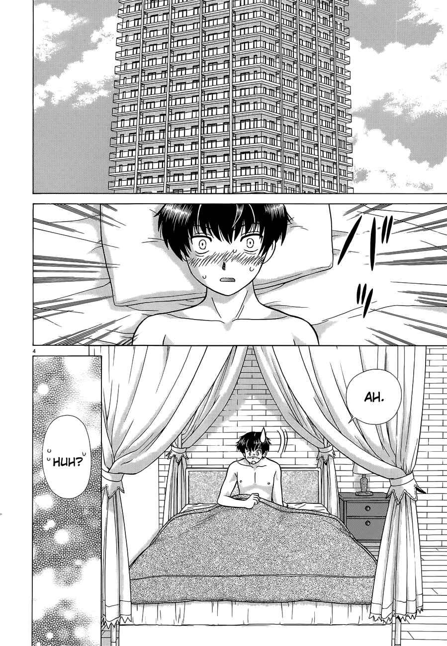 Page 4 Chapter 5 Toumei Ningen Kyoutei