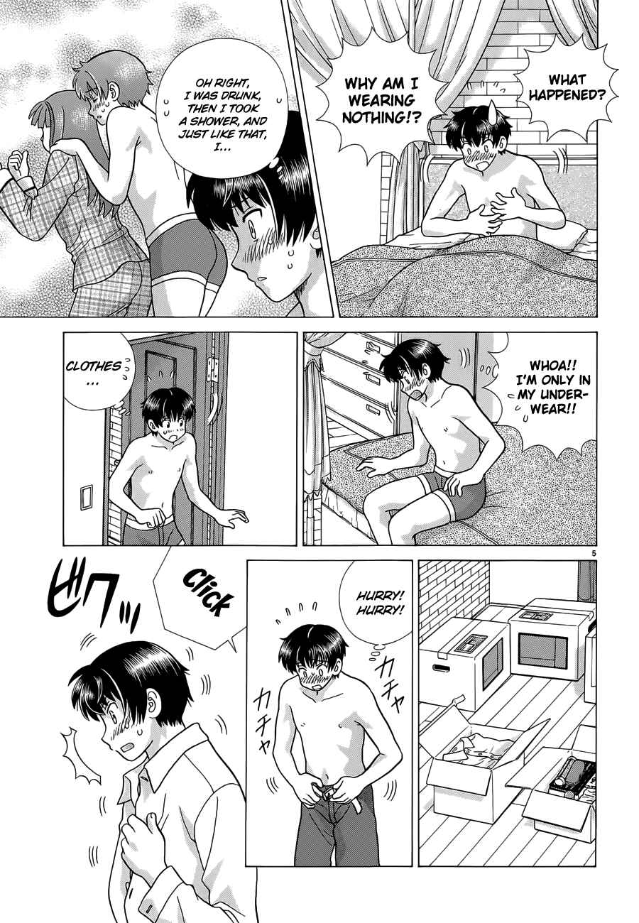 Page 5 Chapter 5 Toumei Ningen Kyoutei