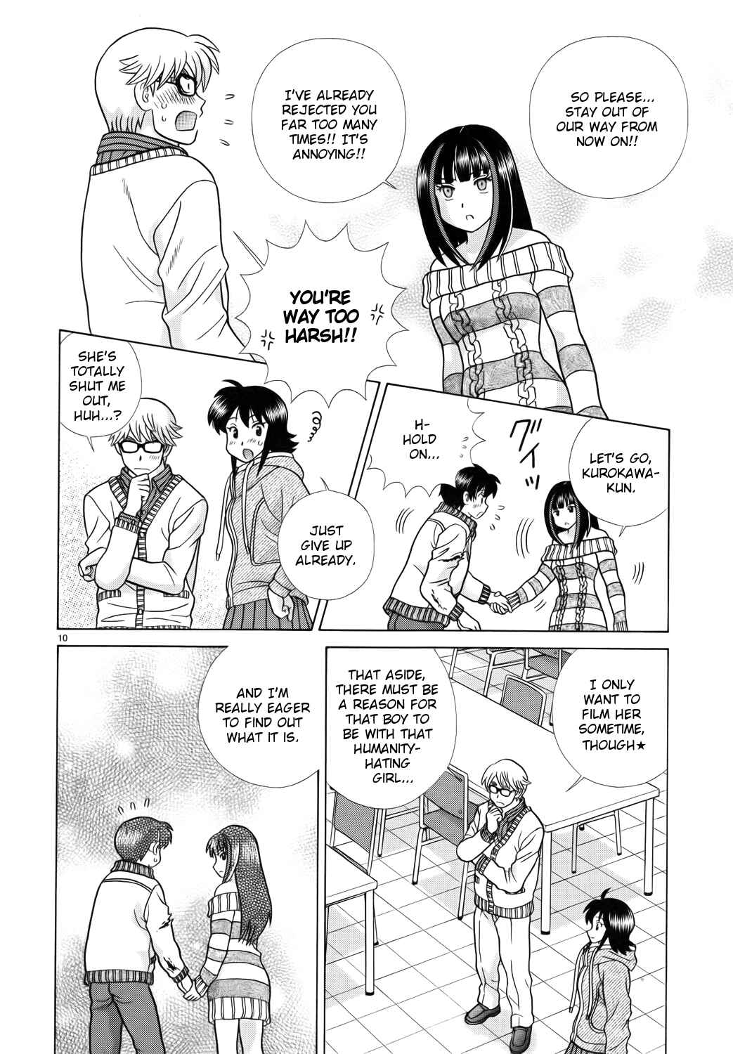 Page 10 Chapter 2 Toumei Ningen Kyoutei